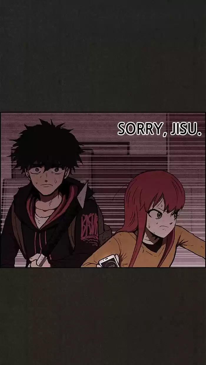 Home Sweet Home (KIM Carnby) ch.116