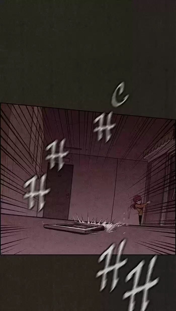 Home Sweet Home (KIM Carnby) ch.116