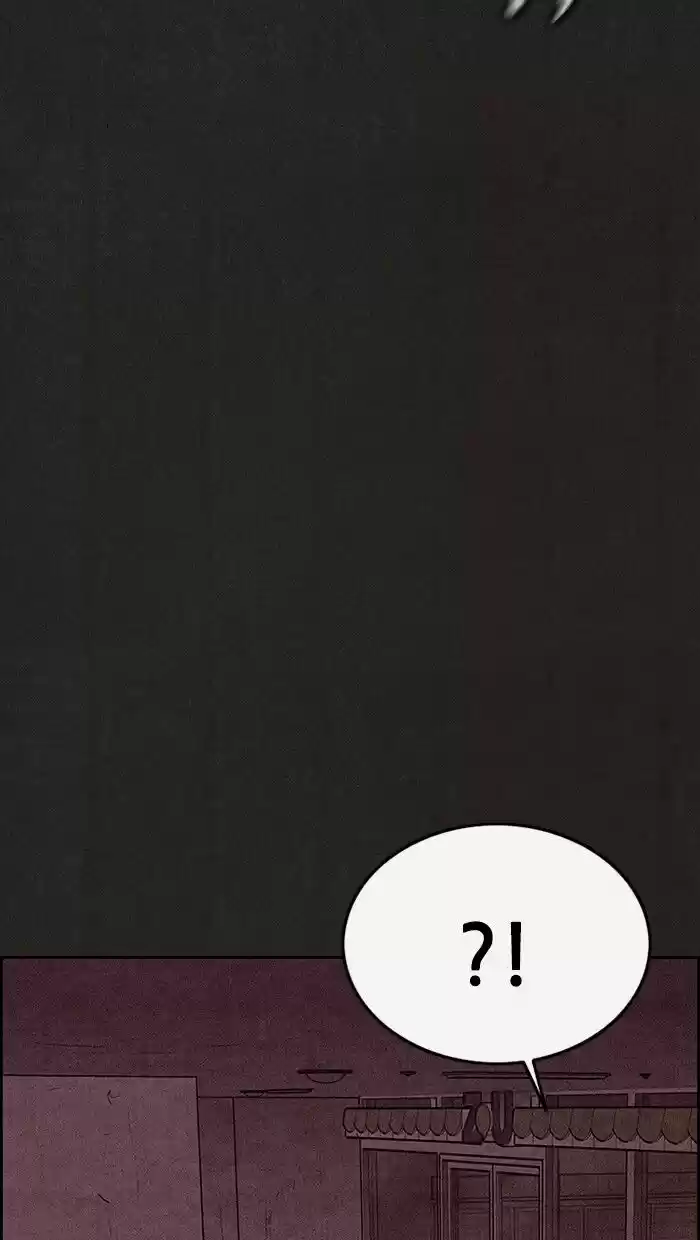 Home Sweet Home (KIM Carnby) ch.116