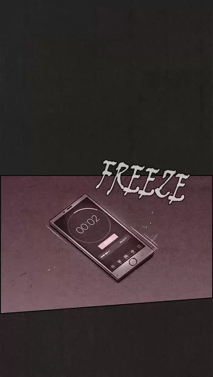 Home Sweet Home (KIM Carnby) ch.116