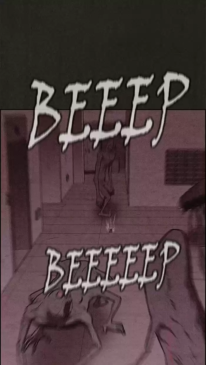 Home Sweet Home (KIM Carnby) ch.116