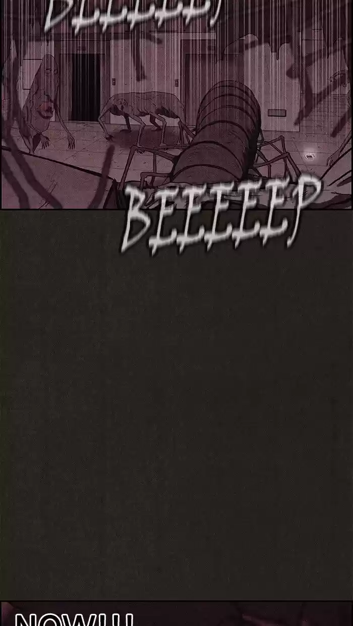 Home Sweet Home (KIM Carnby) ch.116