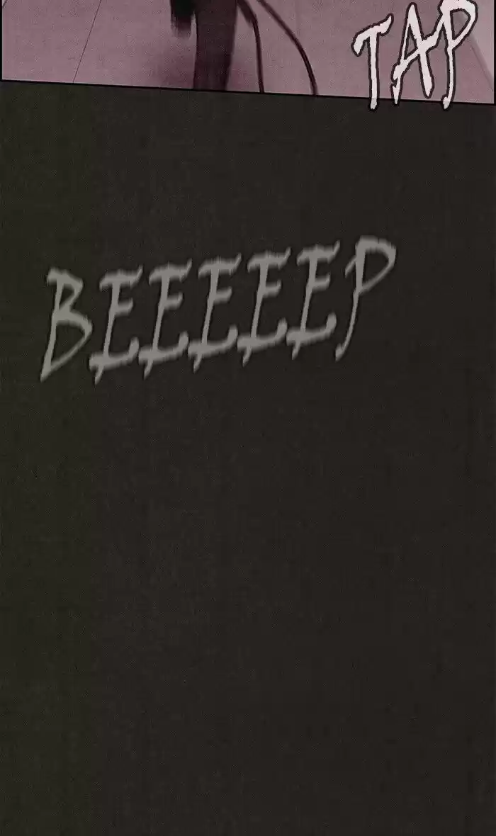 Home Sweet Home (KIM Carnby) ch.116