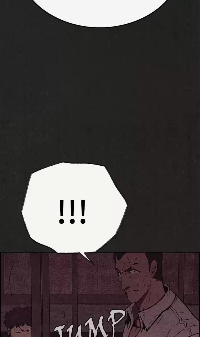 Home Sweet Home (KIM Carnby) ch.116