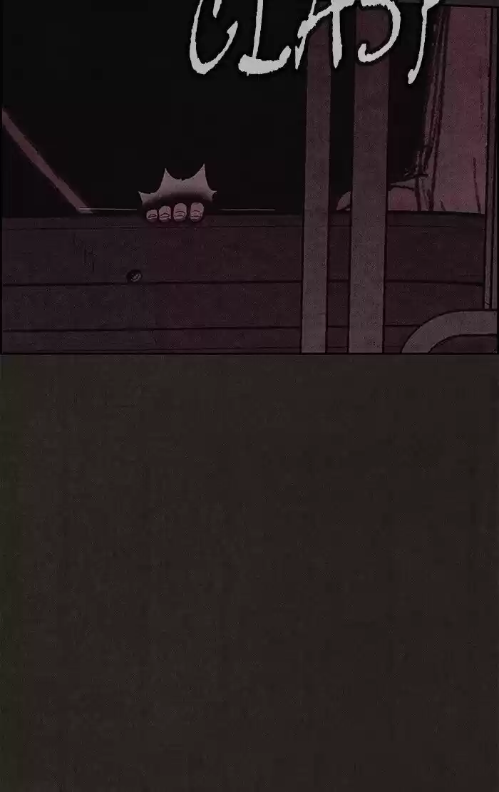 Home Sweet Home (KIM Carnby) ch.116