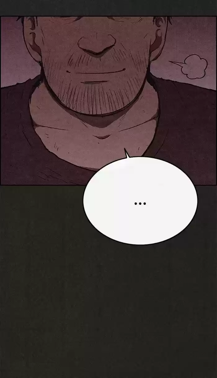 Home Sweet Home (KIM Carnby) ch.117