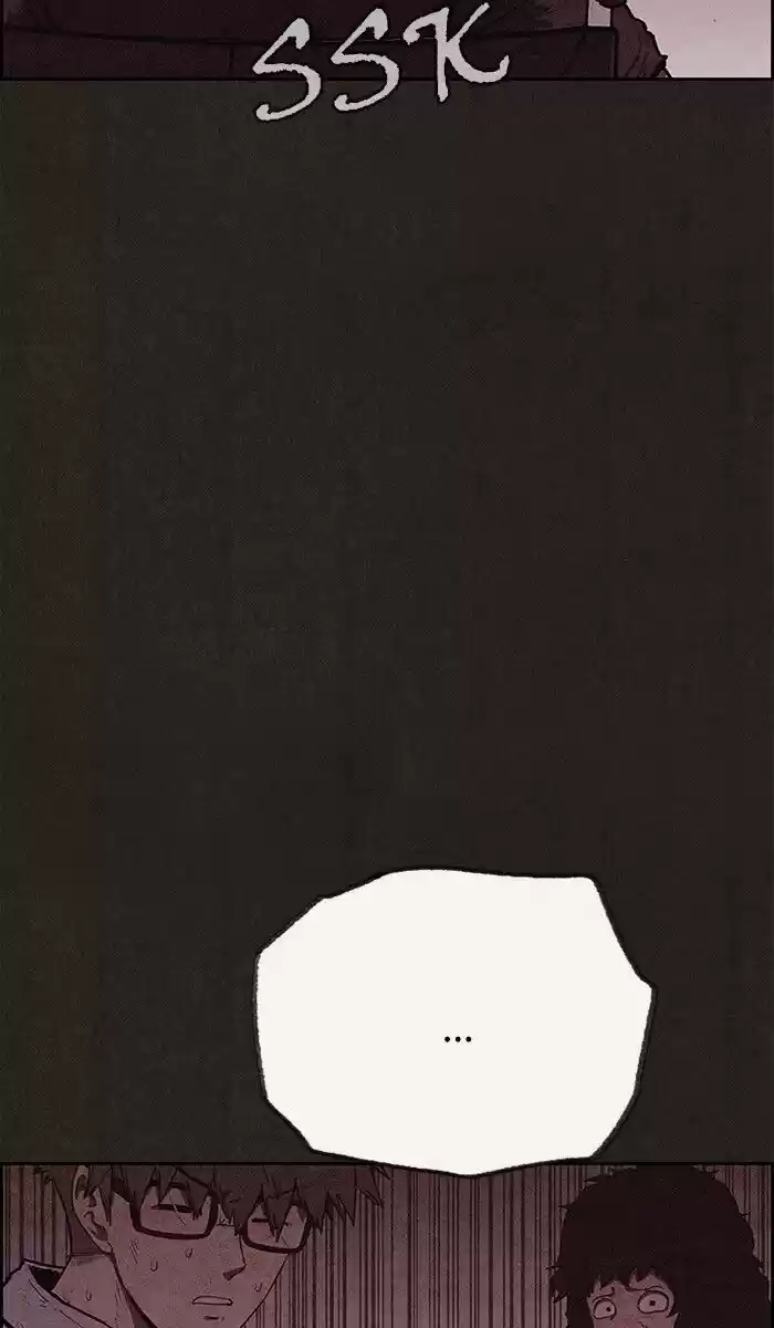 Home Sweet Home (KIM Carnby) ch.117