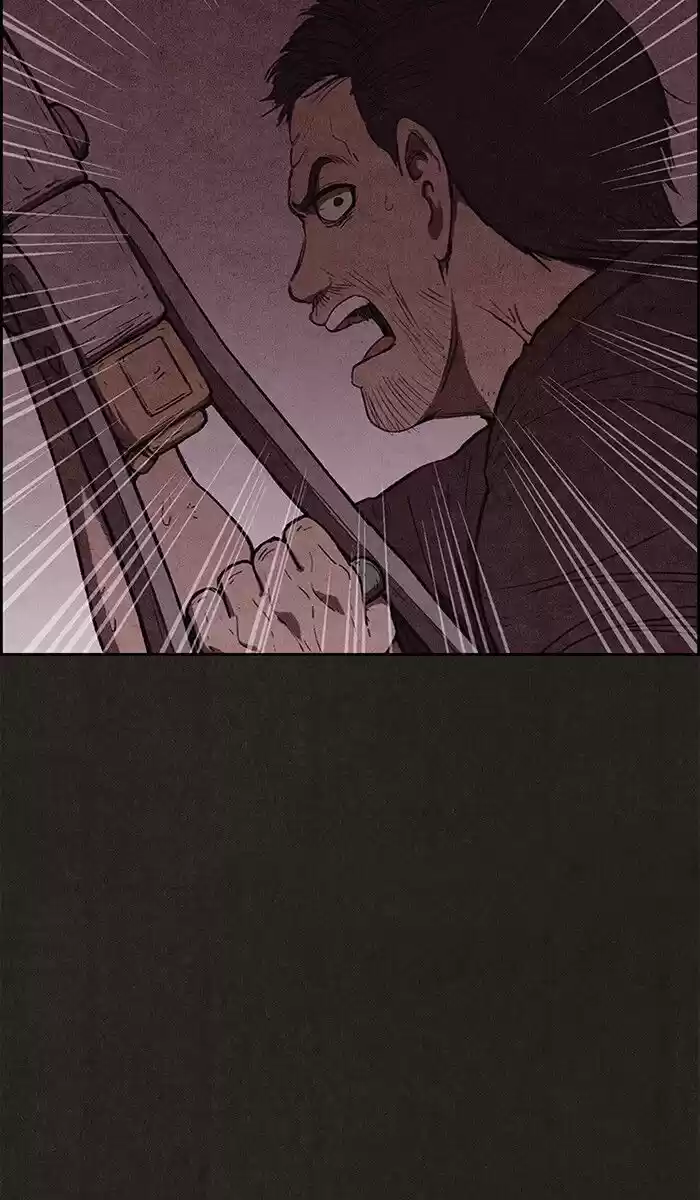 Home Sweet Home (KIM Carnby) ch.117