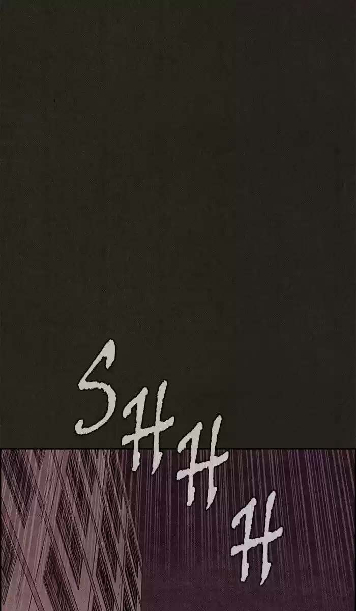 Home Sweet Home (KIM Carnby) ch.117