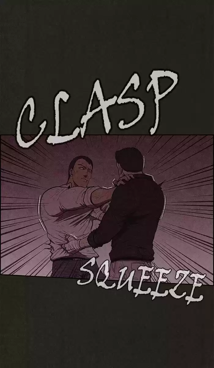 Home Sweet Home (KIM Carnby) ch.117