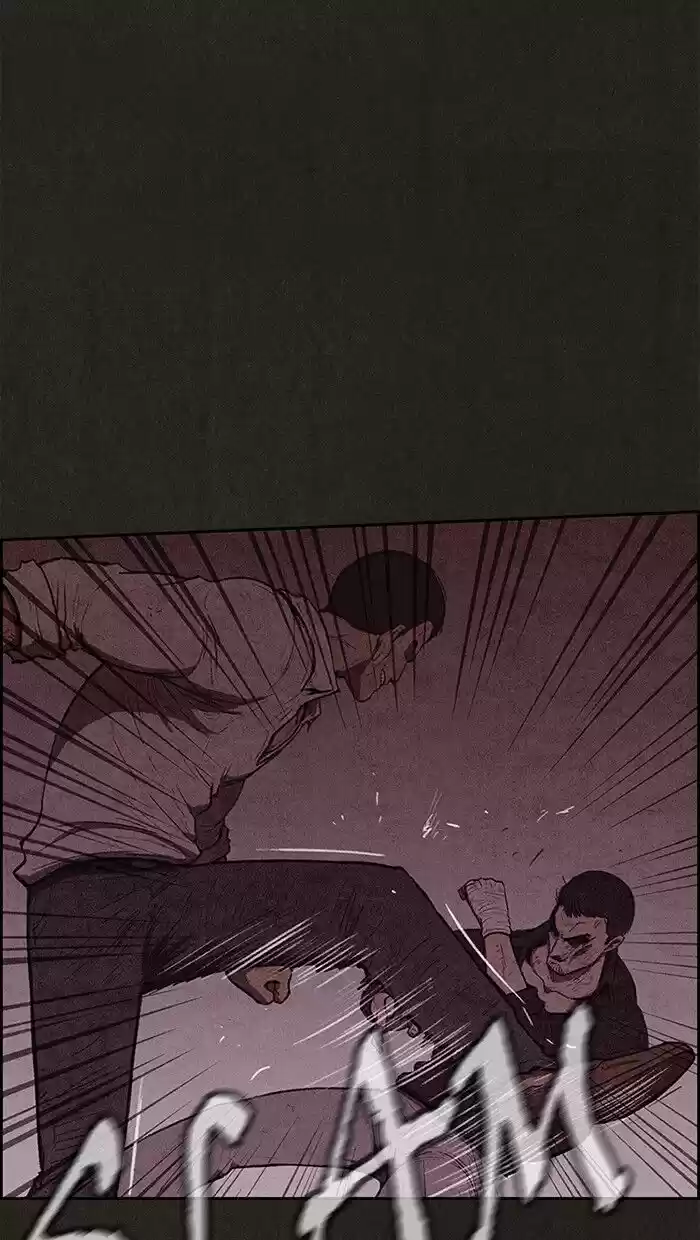 Home Sweet Home (KIM Carnby) ch.117