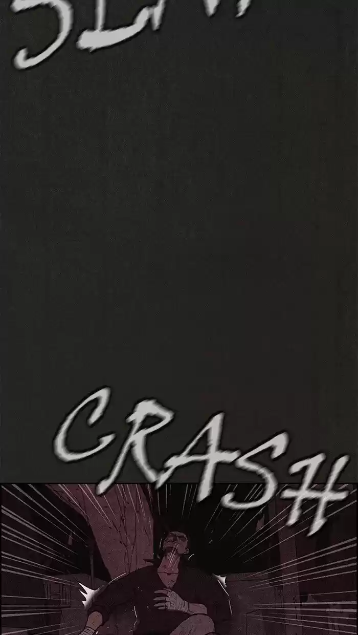 Home Sweet Home (KIM Carnby) ch.117