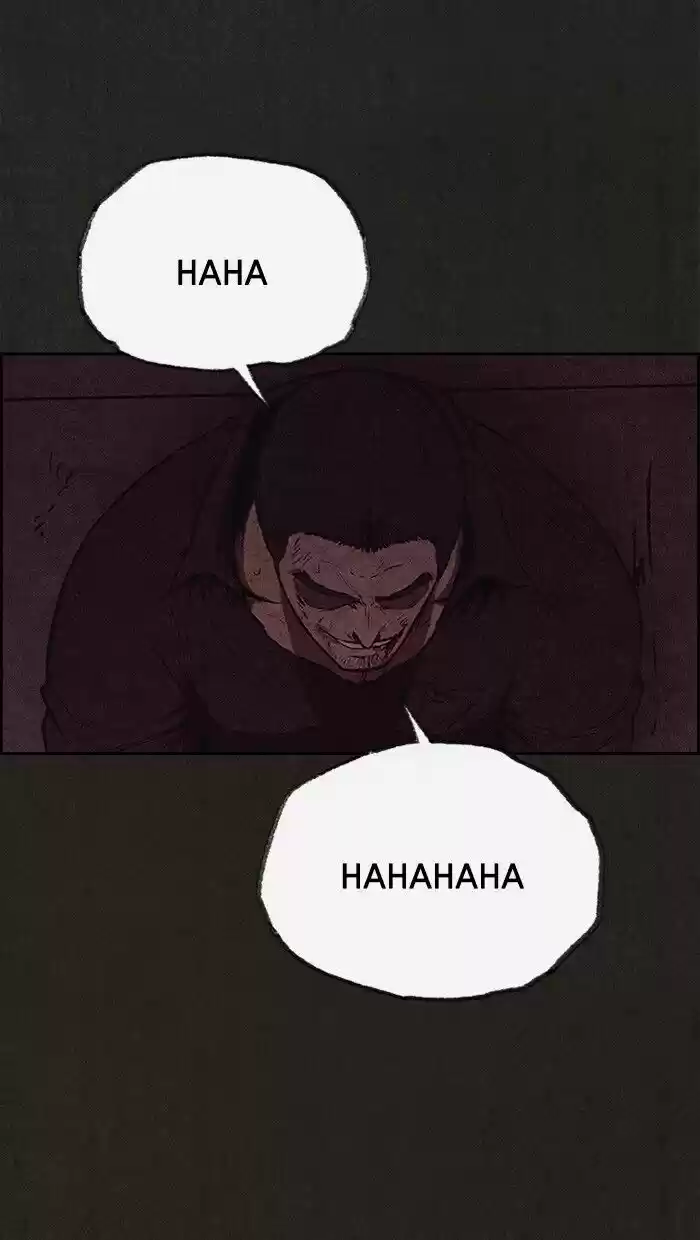 Home Sweet Home (KIM Carnby) ch.117