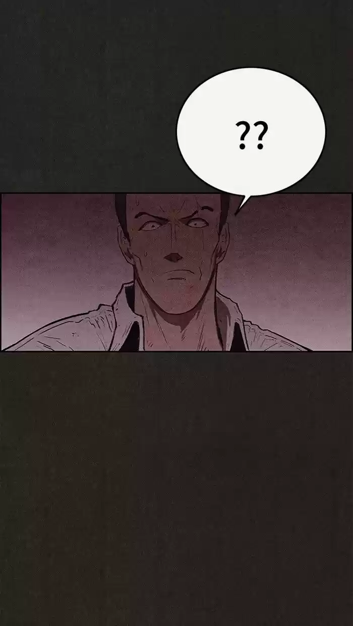 Home Sweet Home (KIM Carnby) ch.117