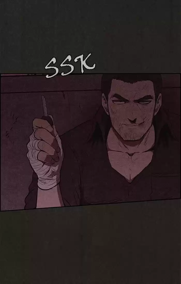 Home Sweet Home (KIM Carnby) ch.117