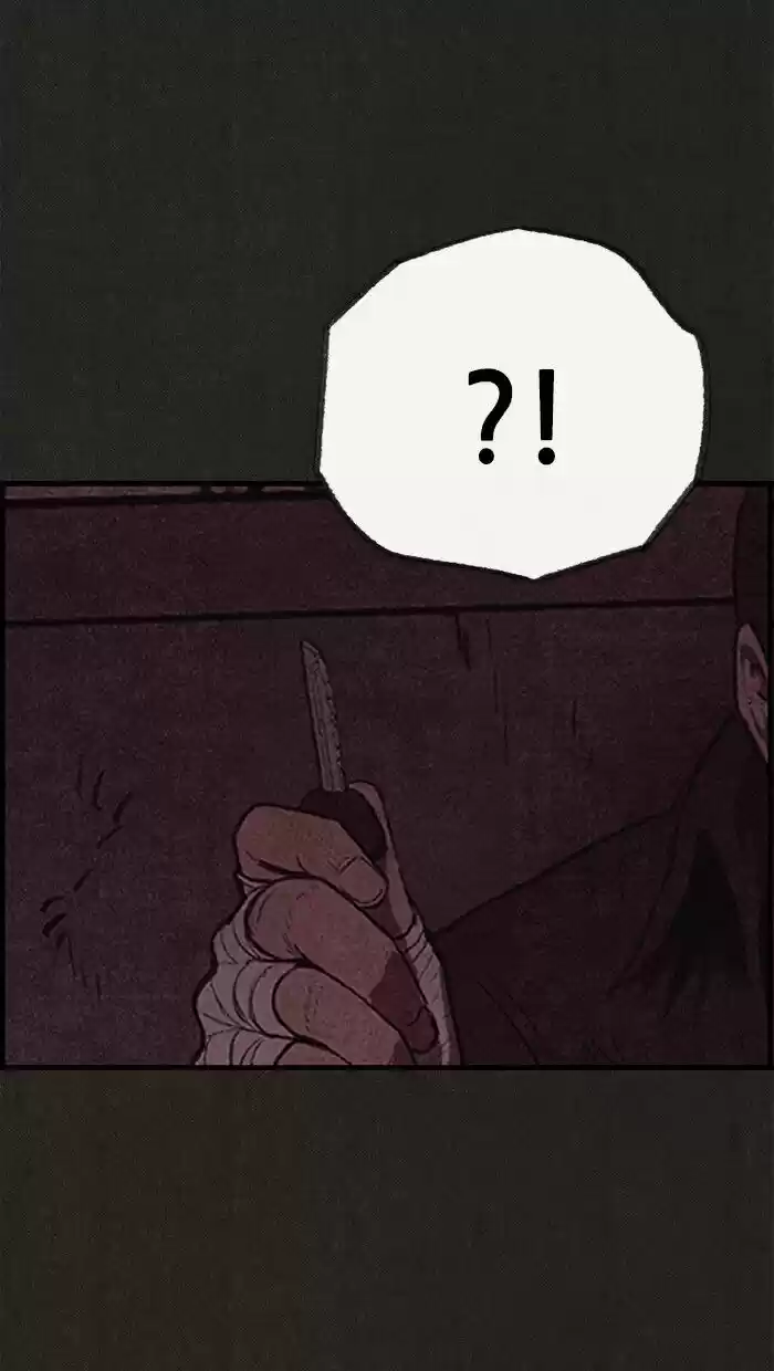 Home Sweet Home (KIM Carnby) ch.117