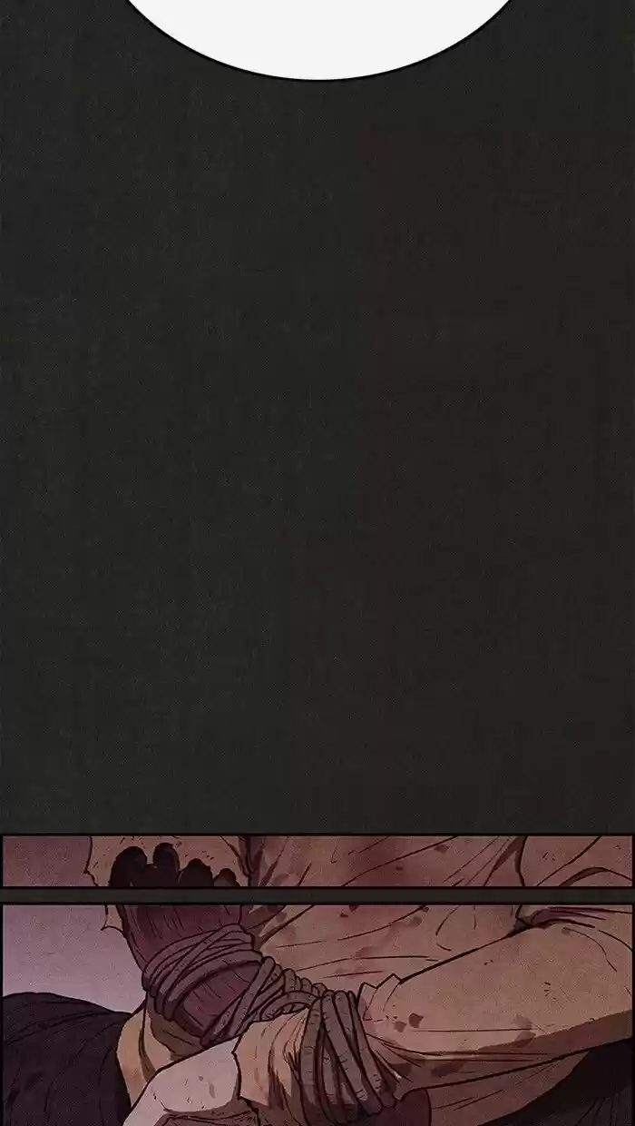 Home Sweet Home (KIM Carnby) ch.117