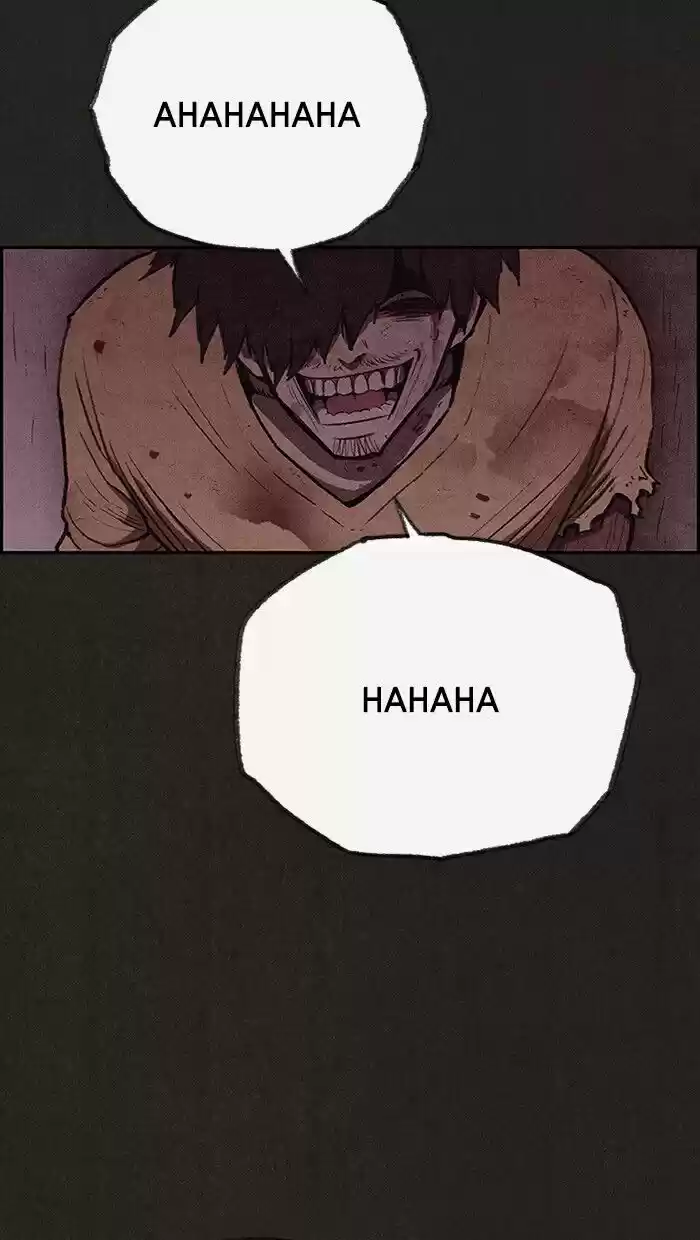 Home Sweet Home (KIM Carnby) ch.117