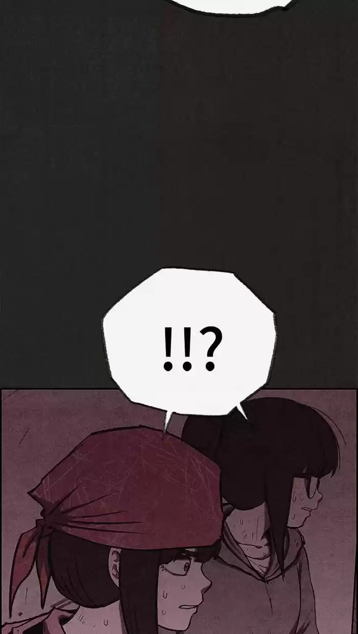 Home Sweet Home (KIM Carnby) ch.117