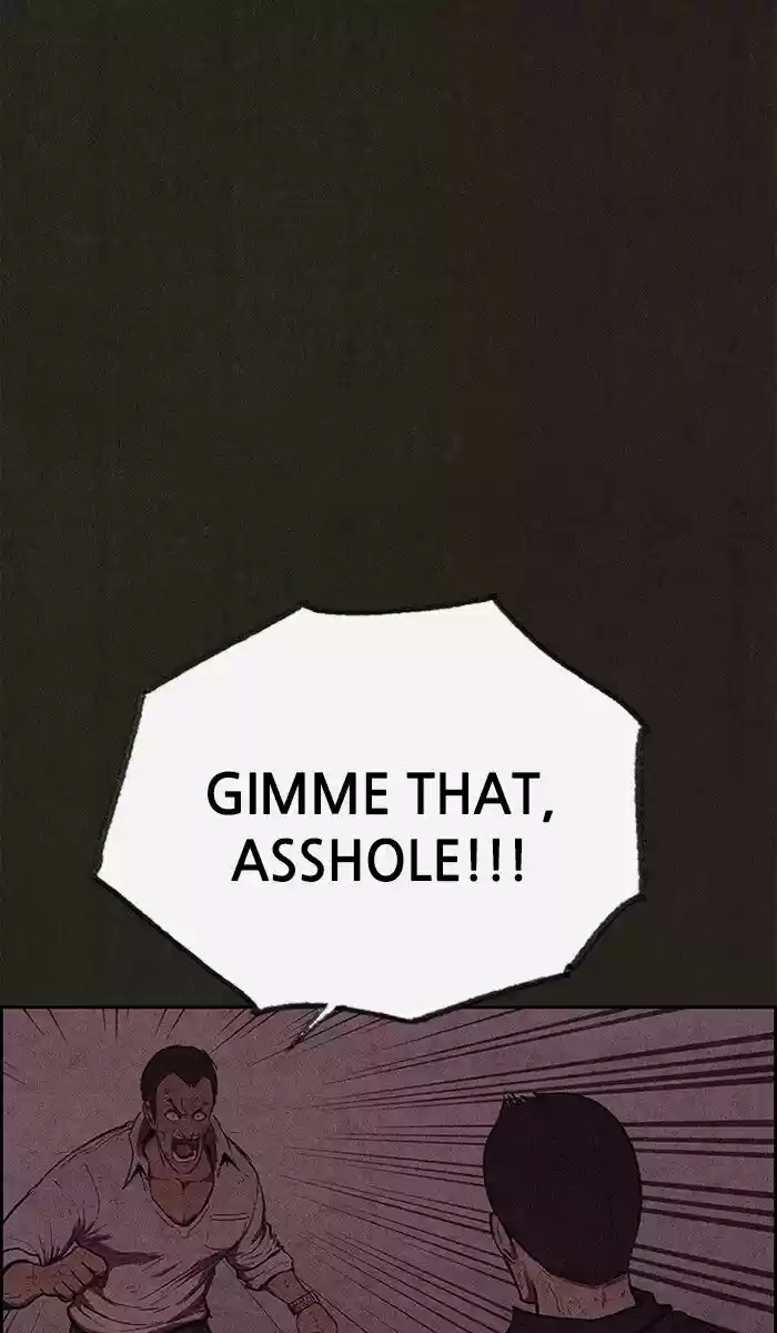 Home Sweet Home (KIM Carnby) ch.118