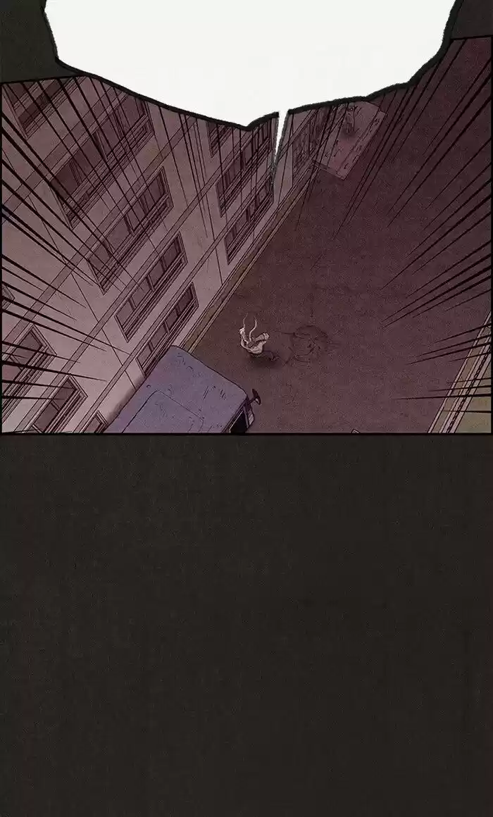 Home Sweet Home (KIM Carnby) ch.118