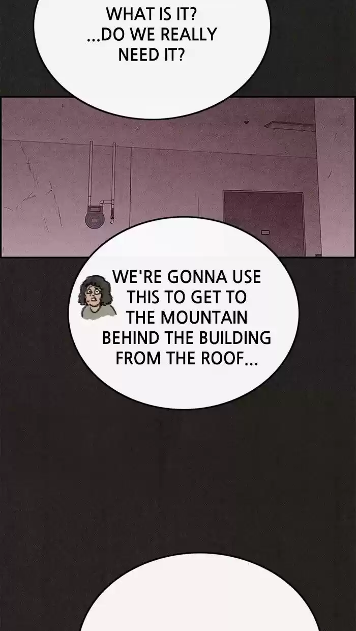 Home Sweet Home (KIM Carnby) ch.118