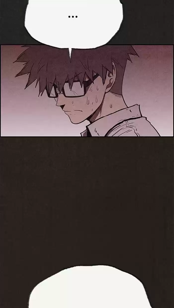 Home Sweet Home (KIM Carnby) ch.118