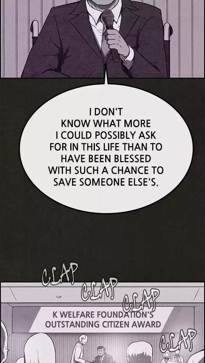 Home Sweet Home (KIM Carnby) ch.118