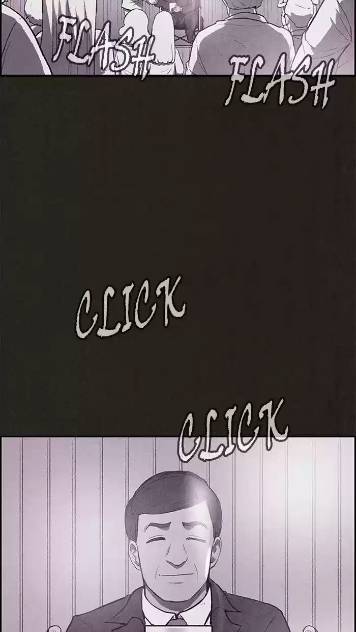 Home Sweet Home (KIM Carnby) ch.118