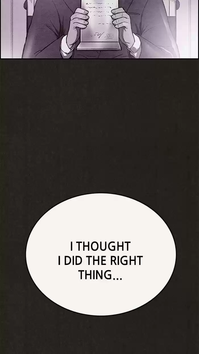 Home Sweet Home (KIM Carnby) ch.118