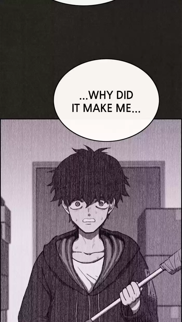 Home Sweet Home (KIM Carnby) ch.118