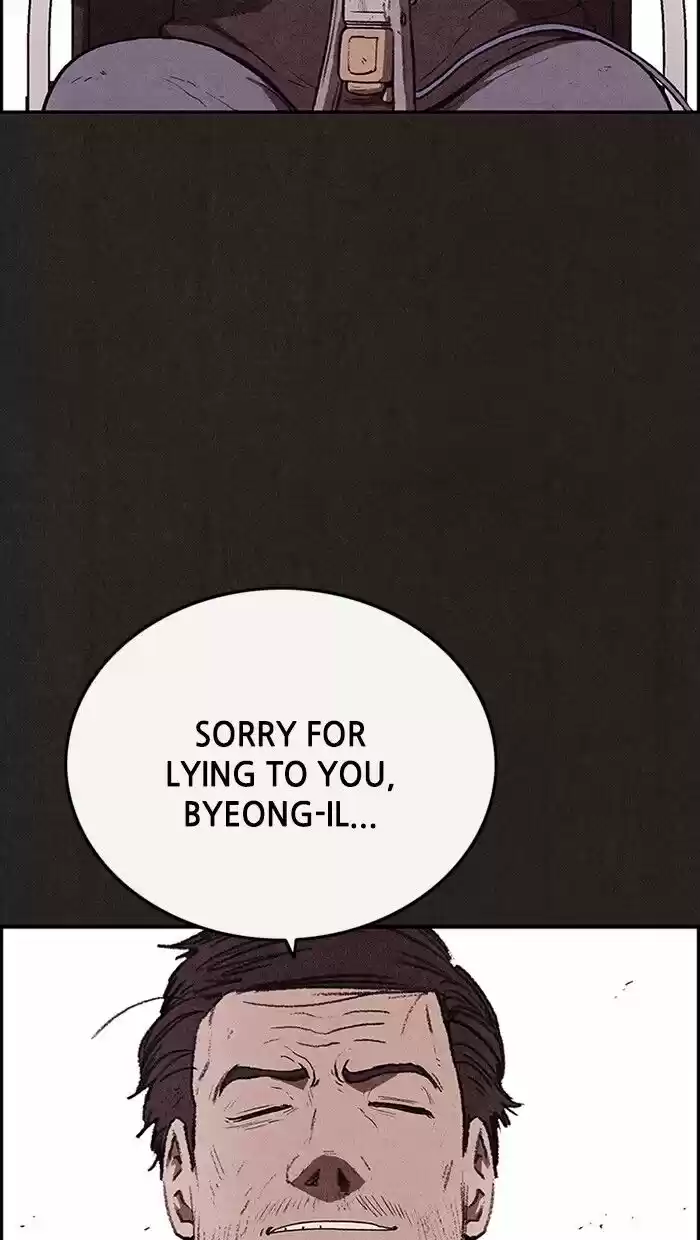 Home Sweet Home (KIM Carnby) ch.118