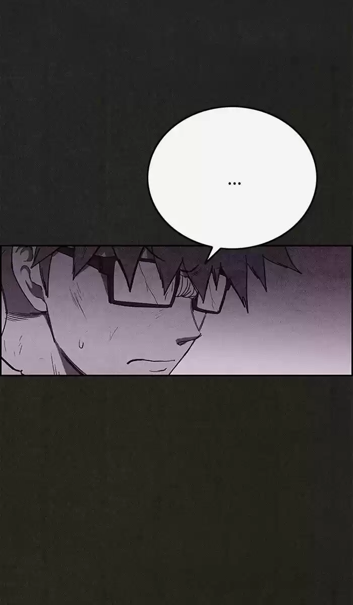 Home Sweet Home (KIM Carnby) ch.119