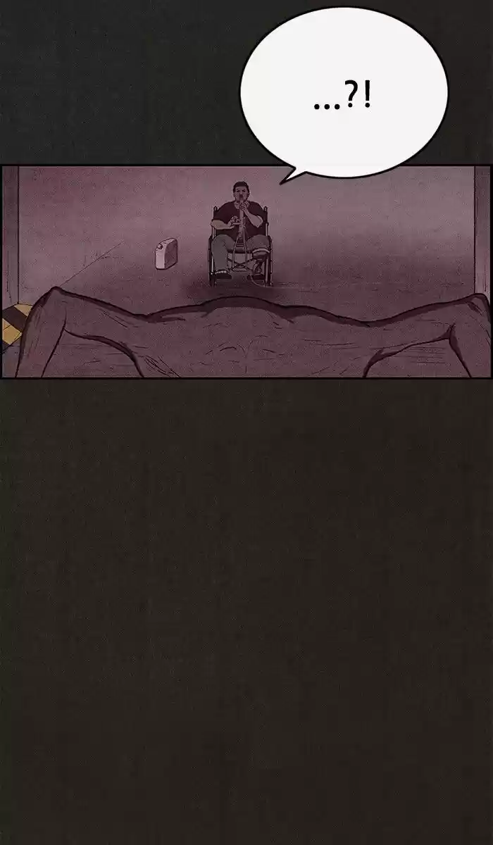 Home Sweet Home (KIM Carnby) ch.119