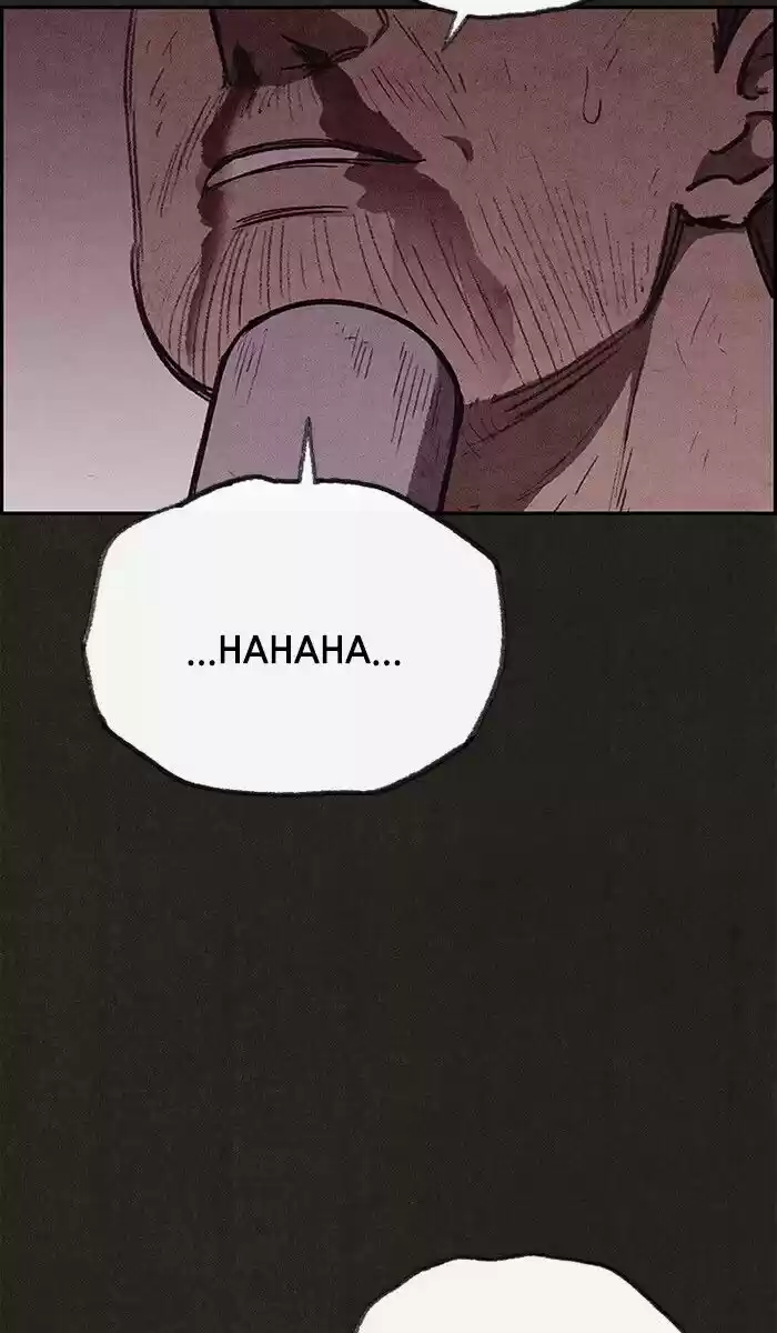 Home Sweet Home (KIM Carnby) ch.119