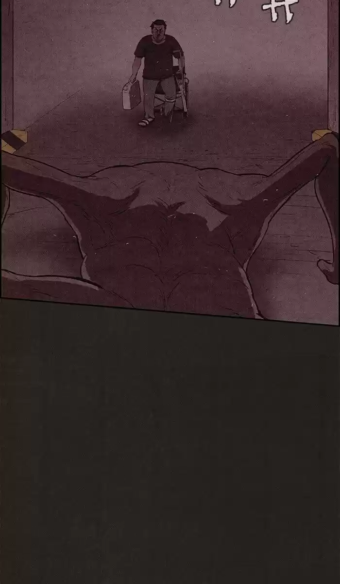 Home Sweet Home (KIM Carnby) ch.119