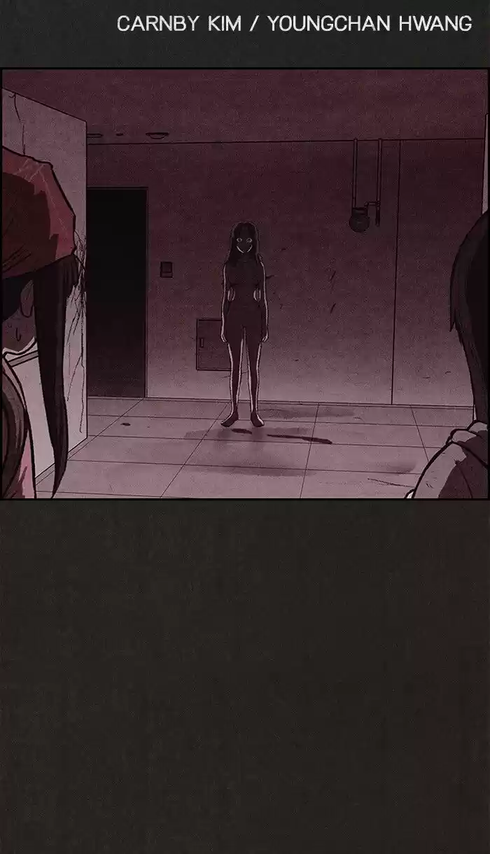 Home Sweet Home (KIM Carnby) ch.119