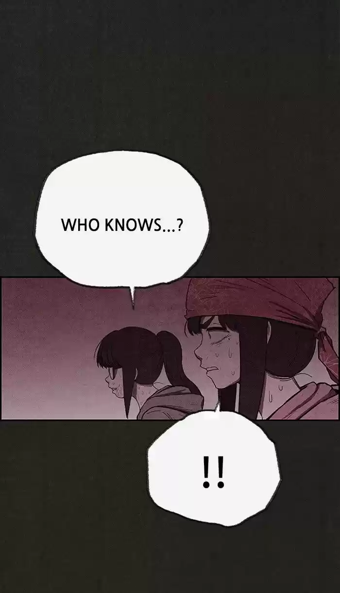 Home Sweet Home (KIM Carnby) ch.119