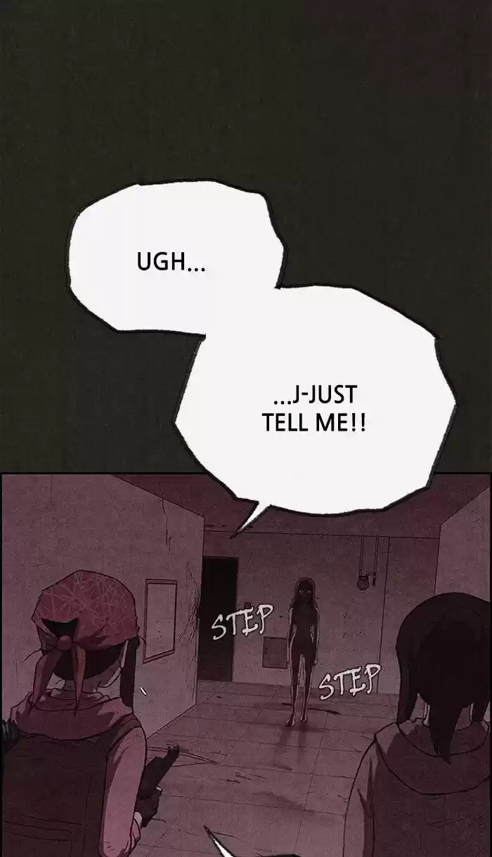 Home Sweet Home (KIM Carnby) ch.119