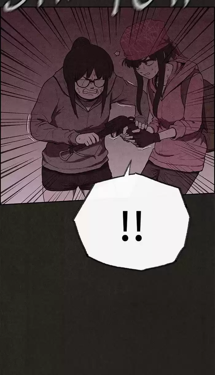 Home Sweet Home (KIM Carnby) ch.119