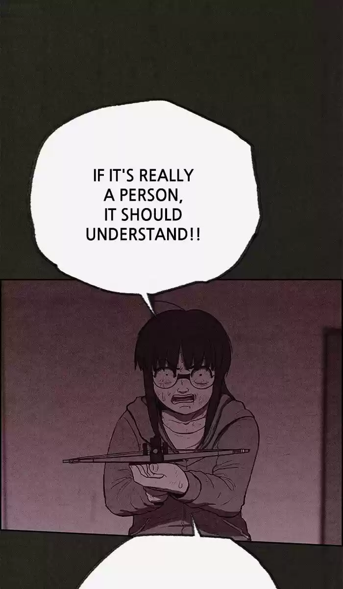 Home Sweet Home (KIM Carnby) ch.119