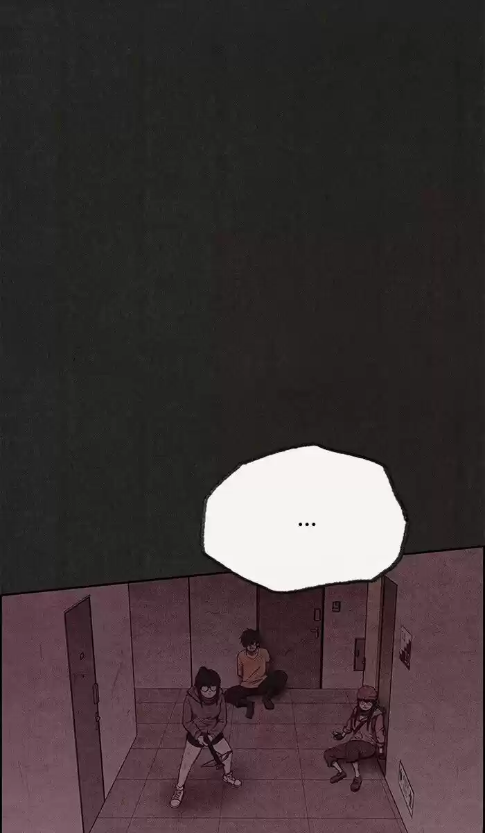 Home Sweet Home (KIM Carnby) ch.119