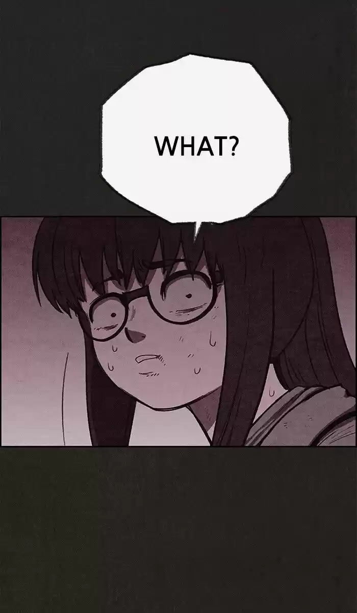 Home Sweet Home (KIM Carnby) ch.119