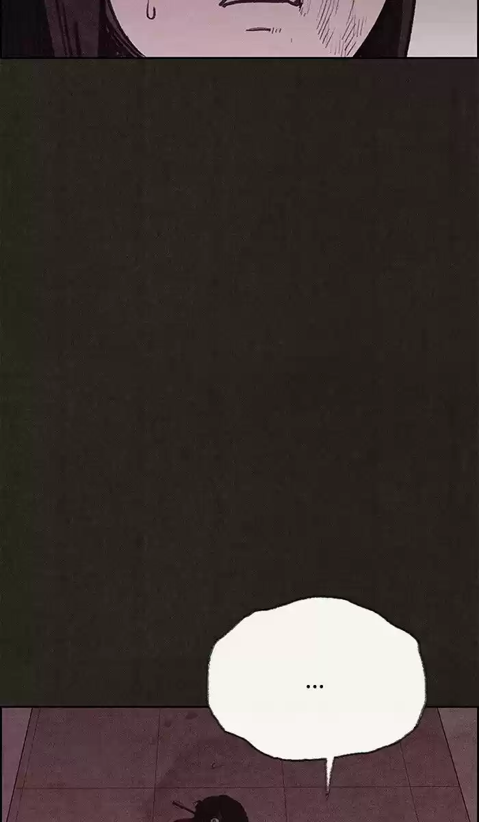 Home Sweet Home (KIM Carnby) ch.119