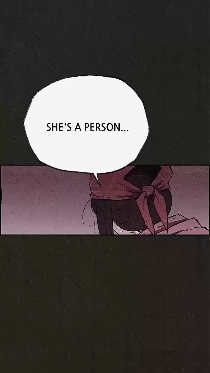 Home Sweet Home (KIM Carnby) ch.119