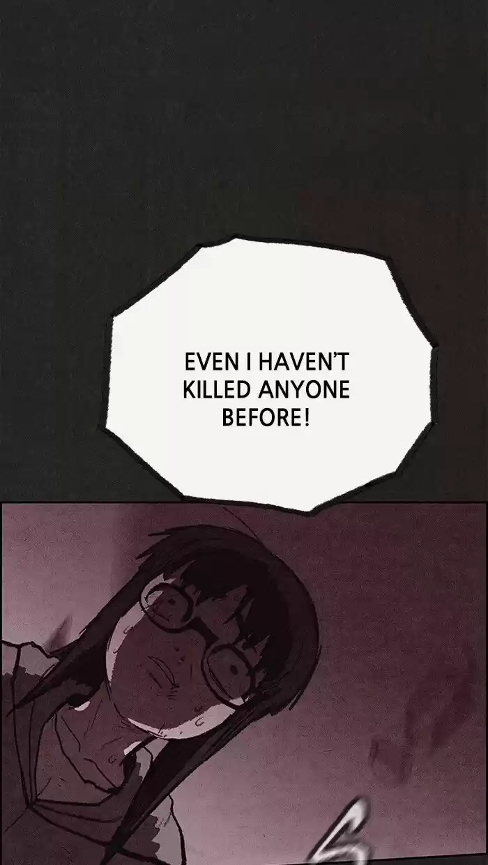 Home Sweet Home (KIM Carnby) ch.119