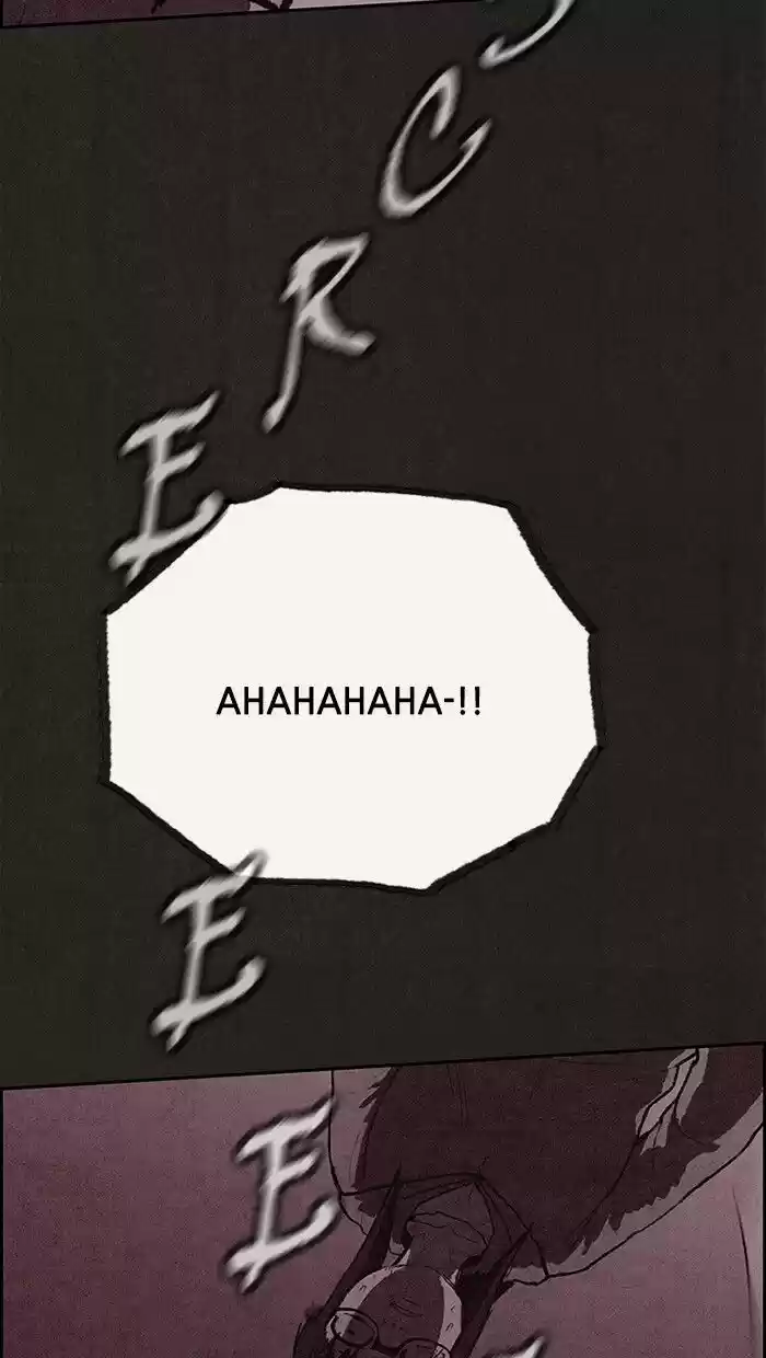 Home Sweet Home (KIM Carnby) ch.119