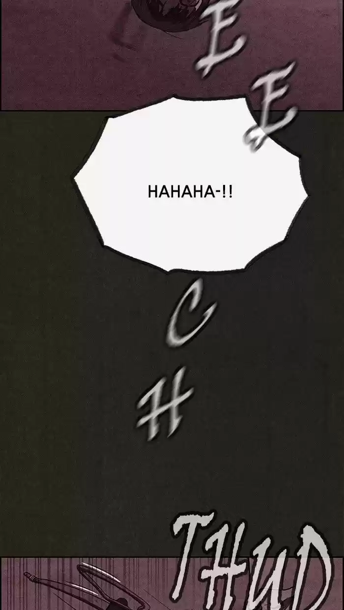 Home Sweet Home (KIM Carnby) ch.119