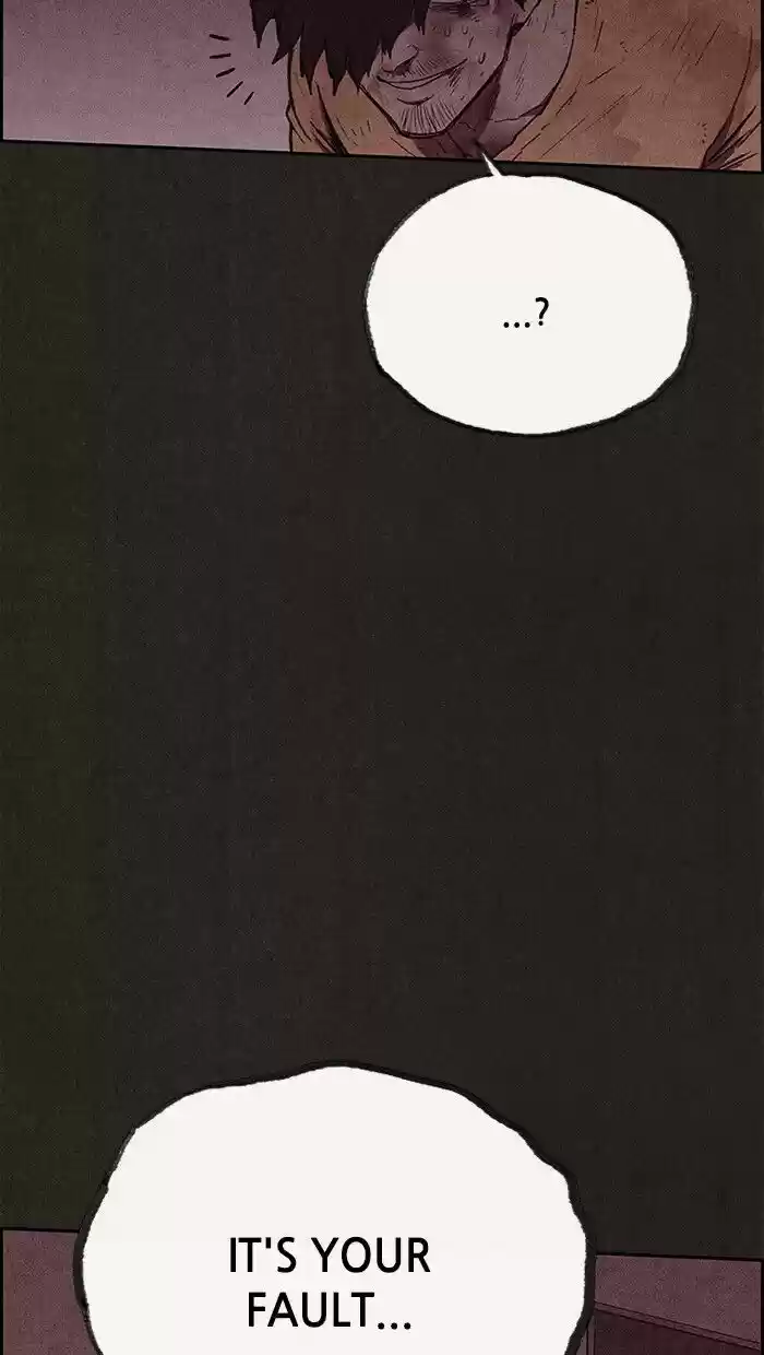 Home Sweet Home (KIM Carnby) ch.119