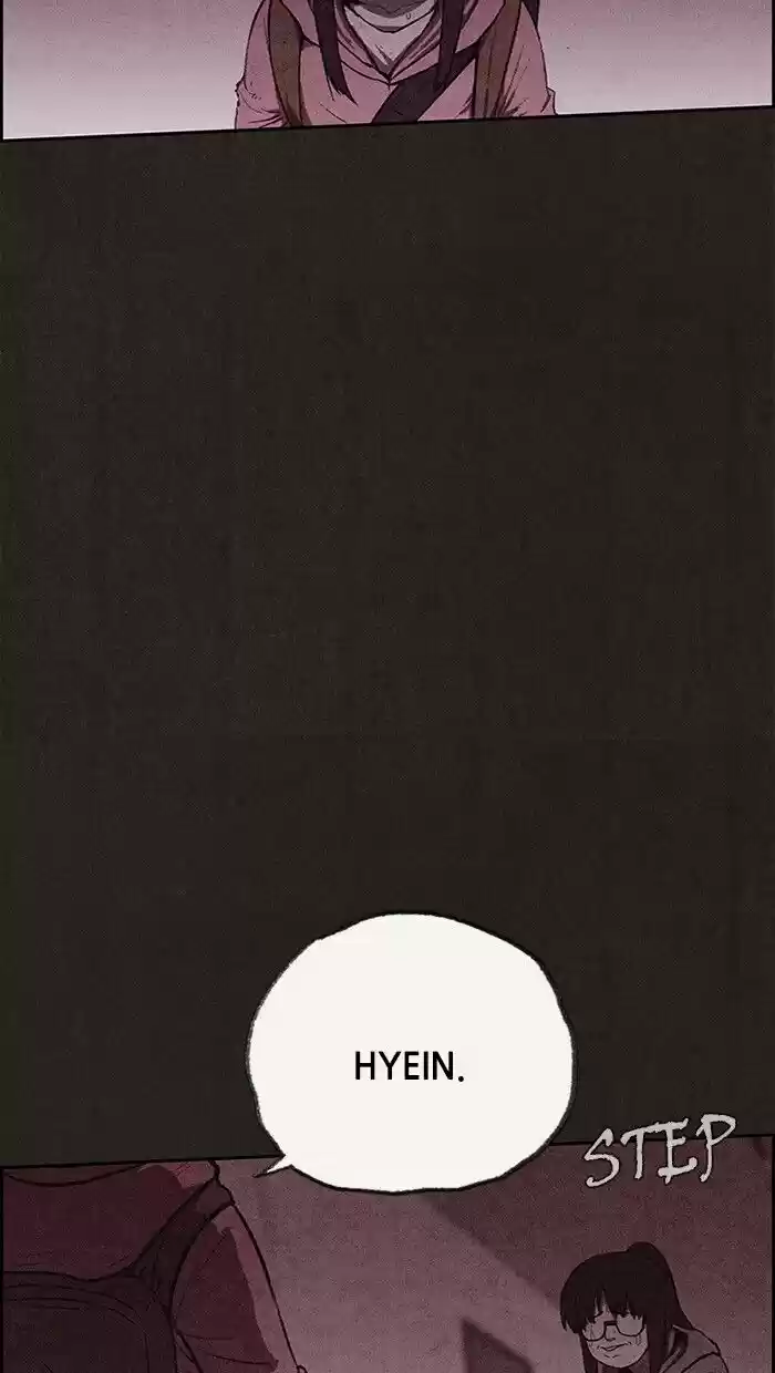 Home Sweet Home (KIM Carnby) ch.119